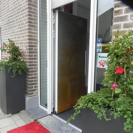 Szálloda - Restaurant Uit De Kunst Vijlen